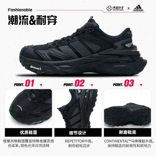 Addidas Xlg Storm Edge Black