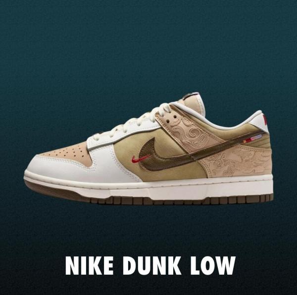 Nik ee Dunk Low SE Retro LNY Year of the Horse