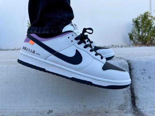 NIK.E SB DUNK LOW AE 86