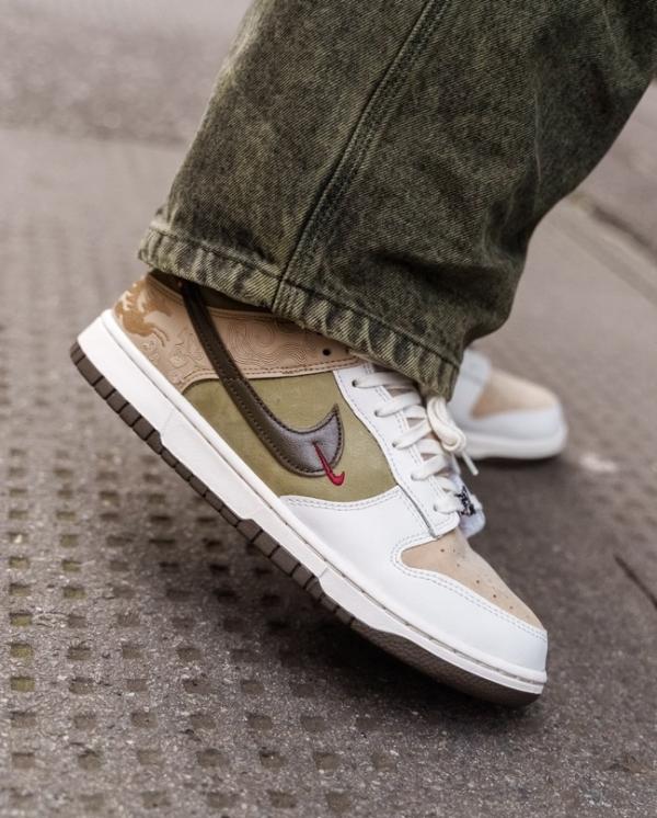 Nik.e Dunk Low SE Retro LNY Year Of The Horse