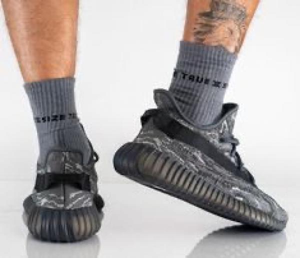 Adidaas Yeezy Boost 350 MX Dark Salt Semi UA Full kit