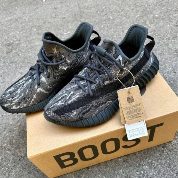 Adidaas Yeezy Boost 350 MX Dark Salt Semi UA Full kit