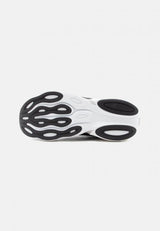 New Ballance Mens Ellipse v1 running shoes