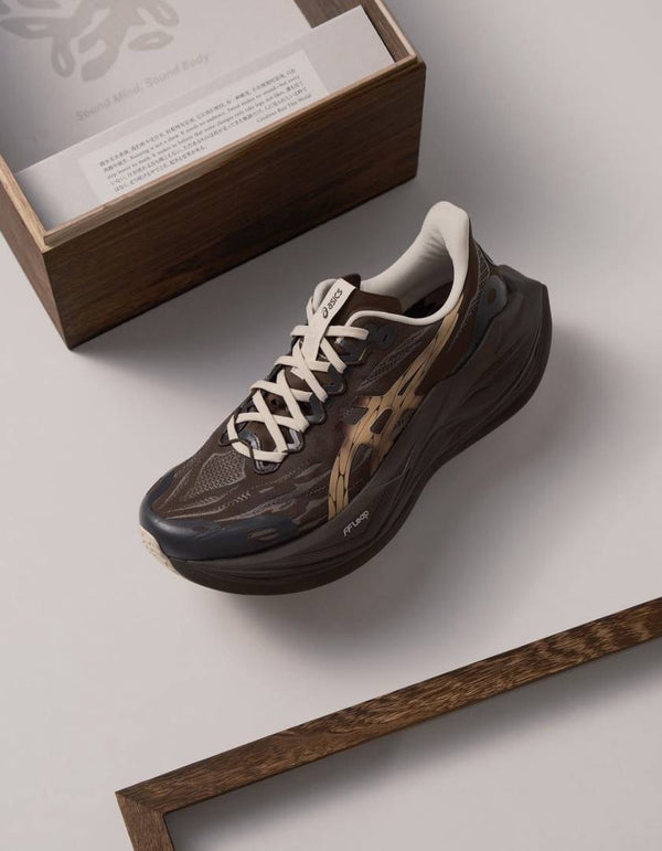 Shanghai Blacktoes X  Superblast 3 Keep Running