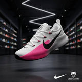 NIKKE LEBRON TR 1 WHITE PINK